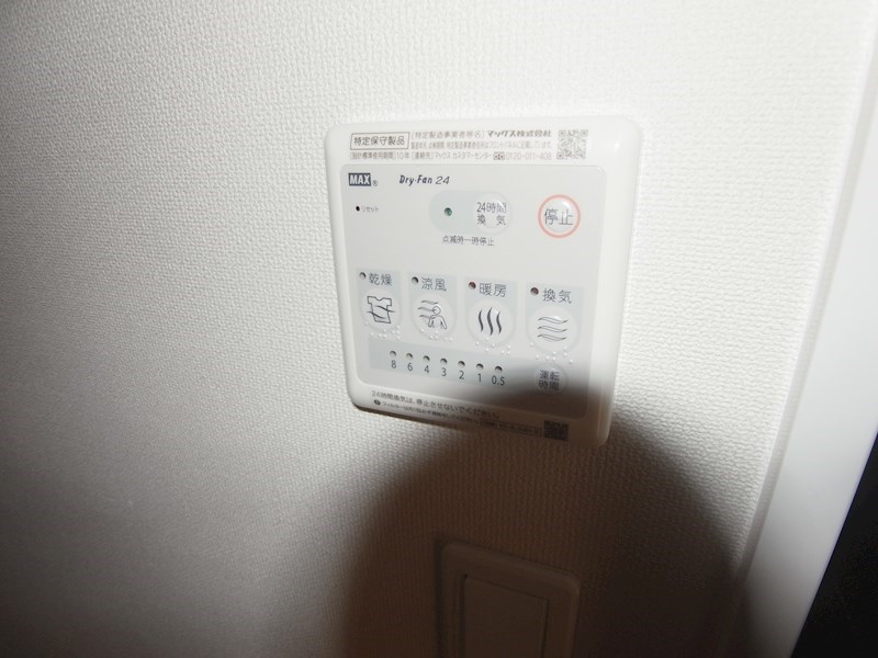 レジデンス その他7