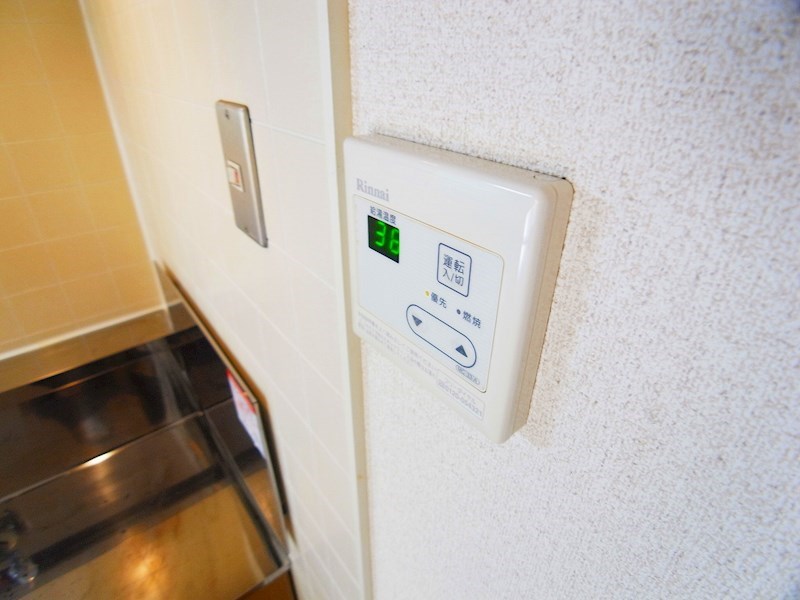 シャトルアイⅡ その他12