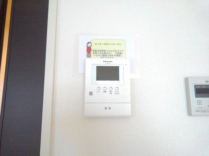 ブランドール（南流山） その他4