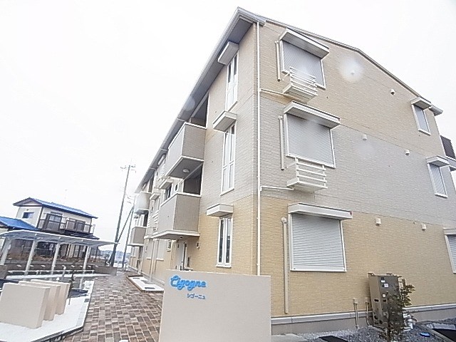 シゴーニュ その他外観1