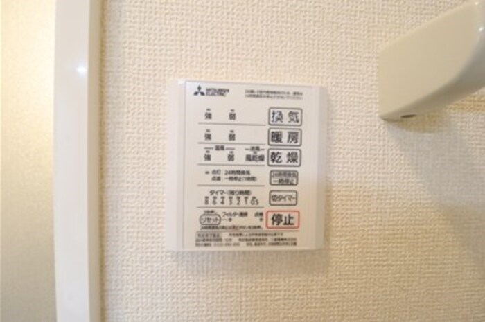 シゴーニュ その他10