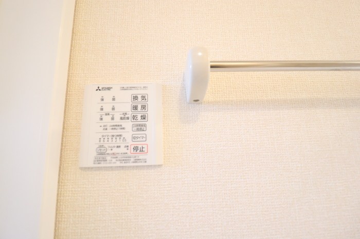 シゴーニュ その他7