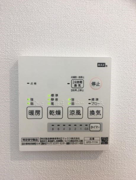 Ｔｈｅｓａｕｒｕｓ その他4