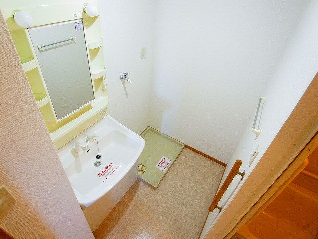 ウィル その他2