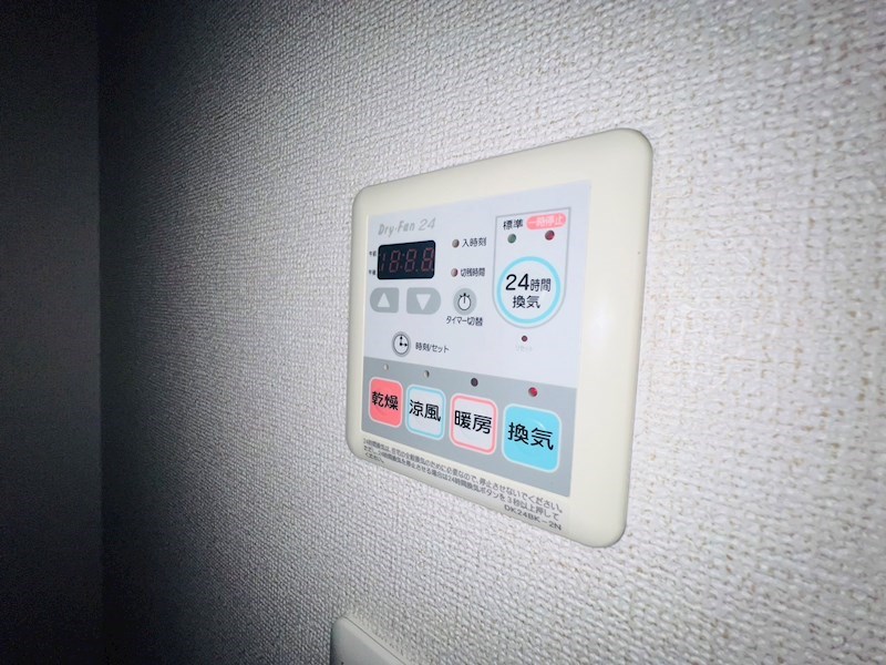 アンジュブローテ その他18