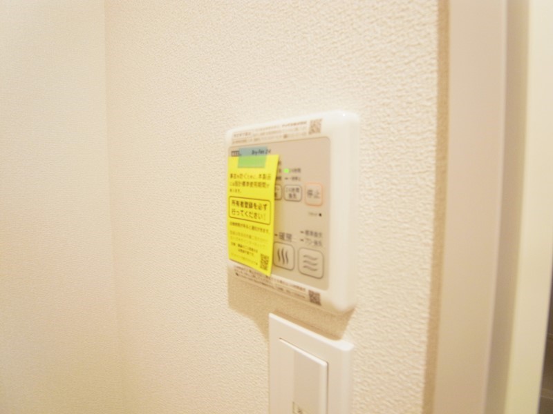 ｍａｉｓｏｎ　ｄｅ　Ｋ その他9