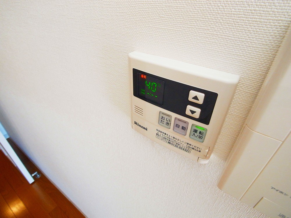 メゾンドソレイユ その他5