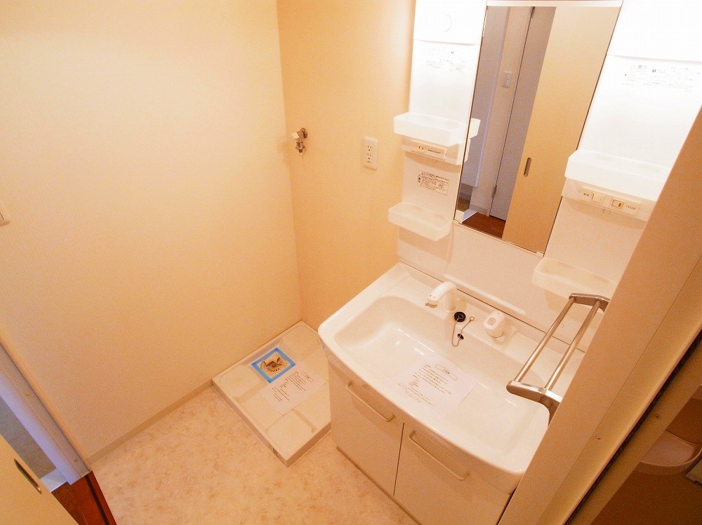 メゾンドソレイユ その他14