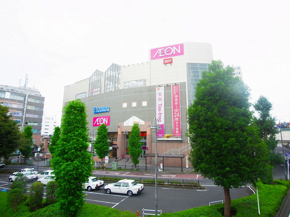 リブリ・新松戸 周辺画像1
