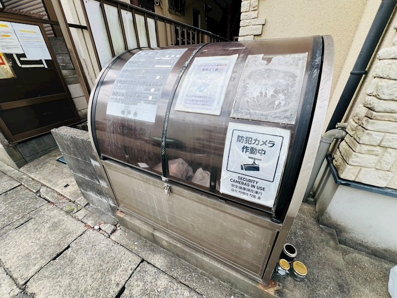 ヒューマンパレス新松戸Ⅱ その他外観4