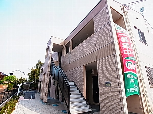 ロイヤルパピヨン 101号室 外観