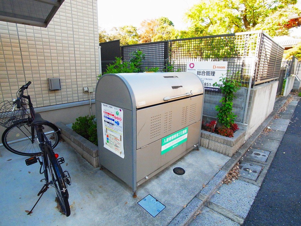 サクラハイツＭ その他外観4
