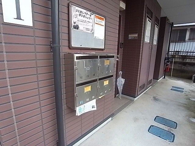 リヴアーサイド・Ⅱ その他外観1