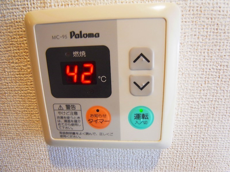 リヴアーサイド・Ⅱ その他11