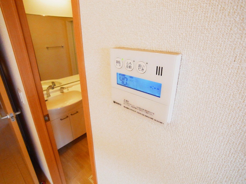 メゾンソレイユ その他25