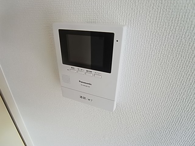 メゾン・グリーンヒル その他4