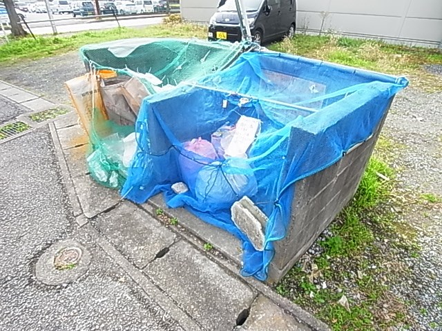 メゾン・グリーンヒル その他外観5