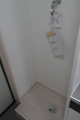 キチーム綾瀬 その他3