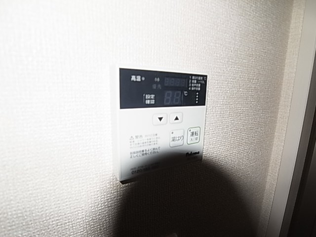 コンフォート　リリィ その他15