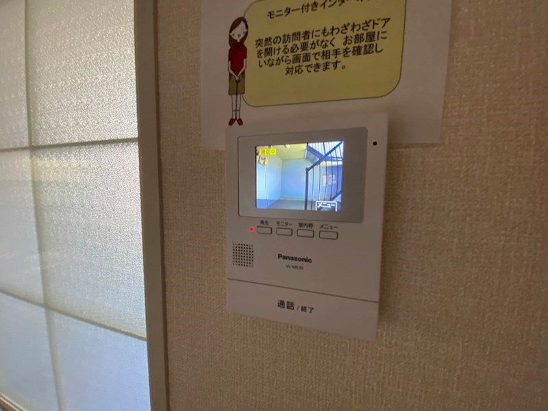 フレマリール鎌ヶ谷Ａ その他4