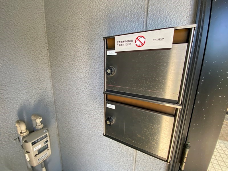 フレマリール鎌ヶ谷Ａ その他外観2