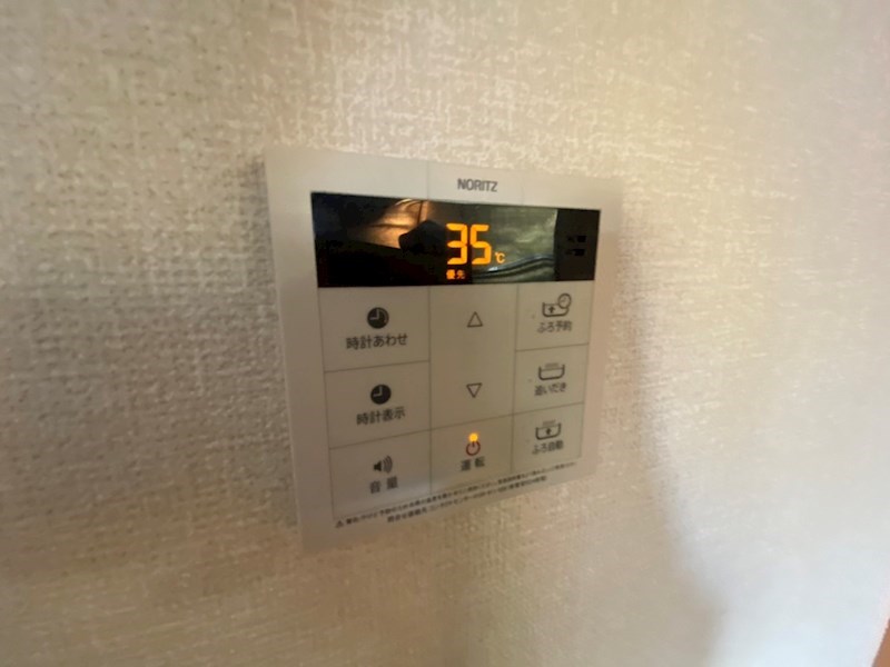 フレマリール鎌ヶ谷Ａ その他8