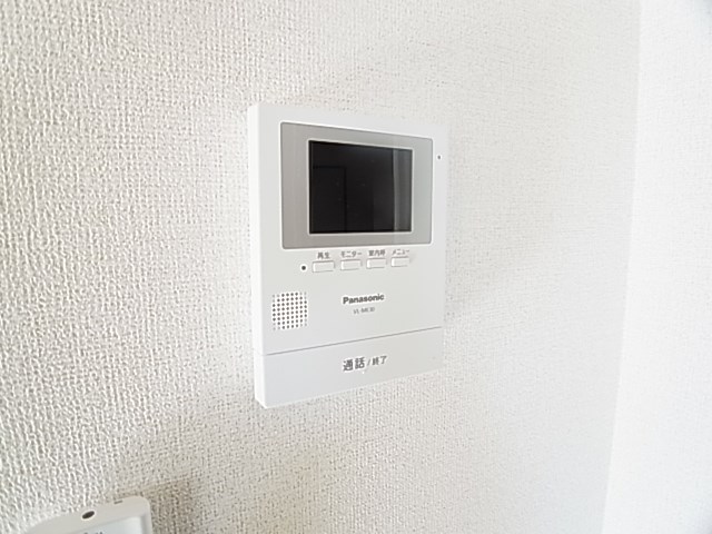 プリムラⅠ その他4