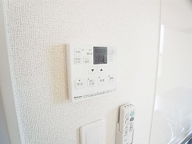 プリムラⅠ その他8