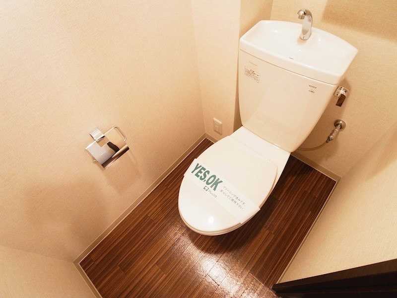 アクア・レジデンス その他1