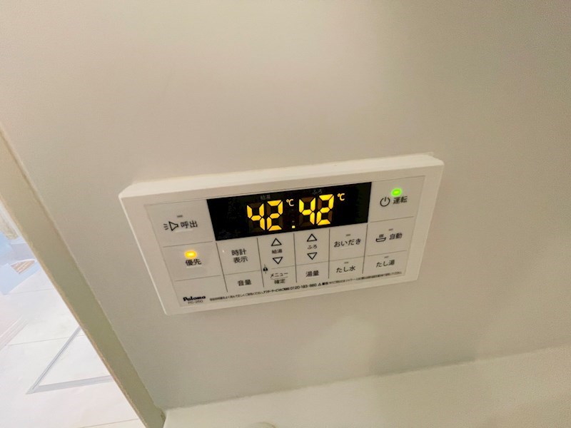 ＡＸＩＳ松戸 その他14