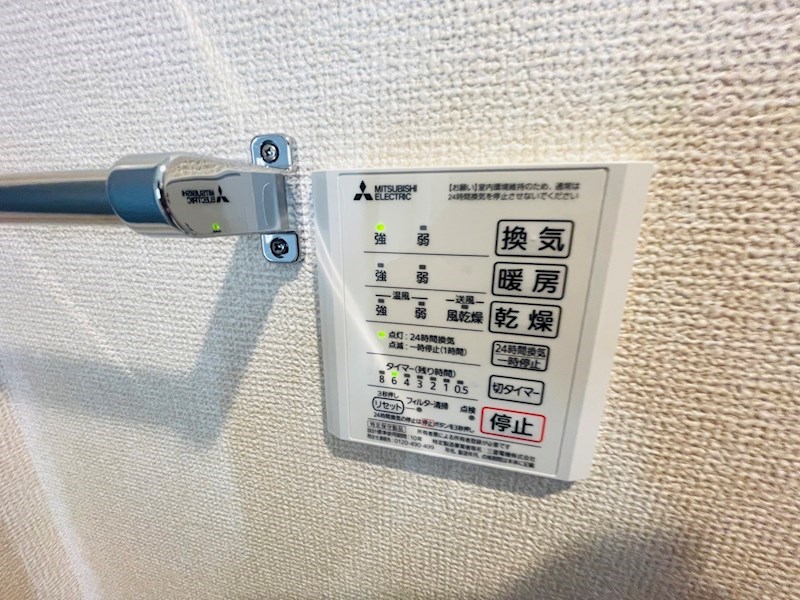 ＡＸＩＳ松戸 その他16