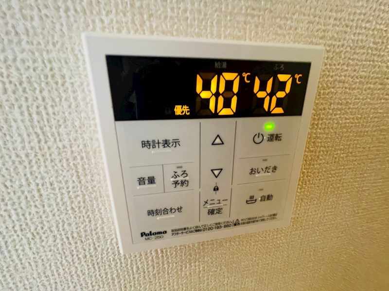 ＡＸＩＳ松戸 その他19