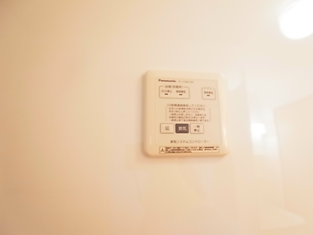 サニーモール　壱番館 その他10