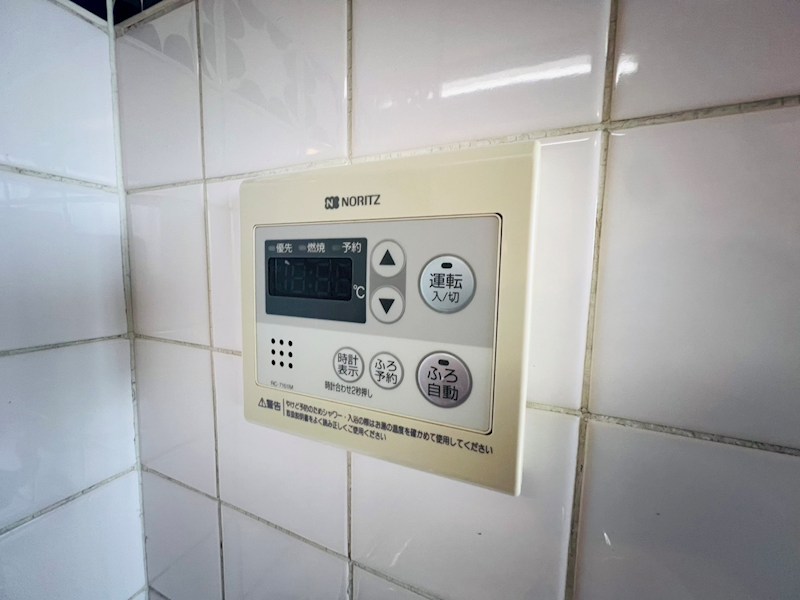 マンション高橋 その他30