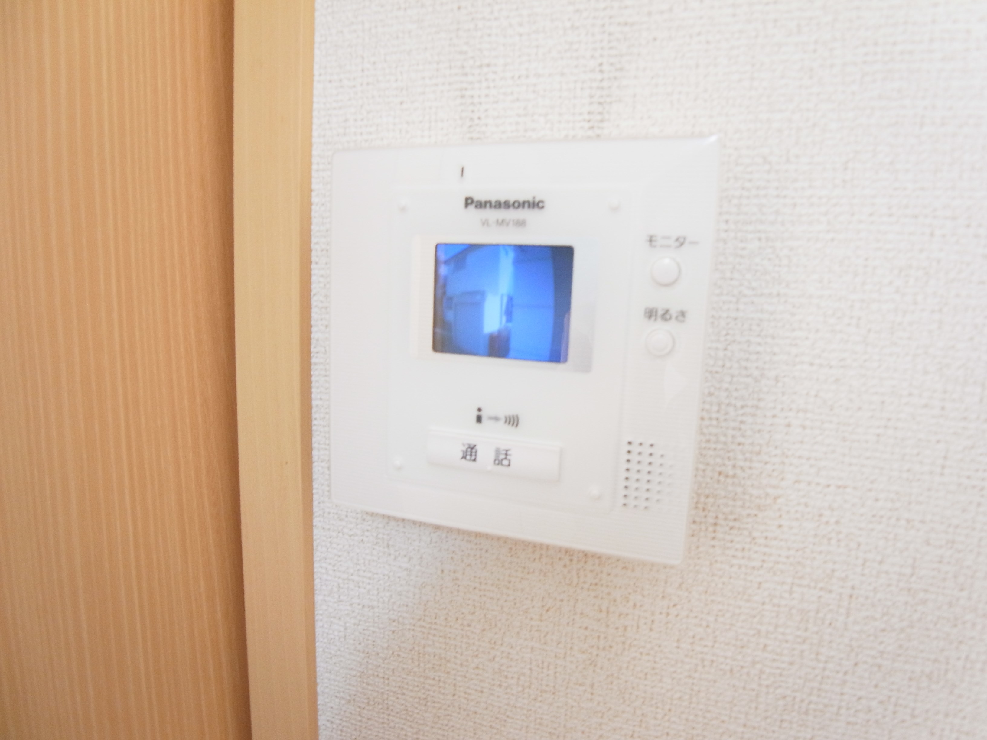 グリーンヒルⅡ その他4