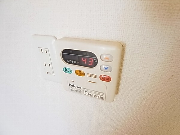 プランドールⅡ その他7