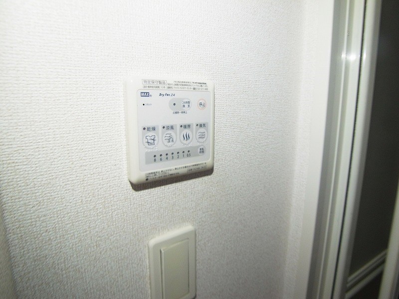 カンタベリーベルズ その他10