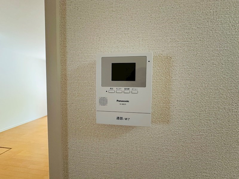 メゾンエスポワール その他4