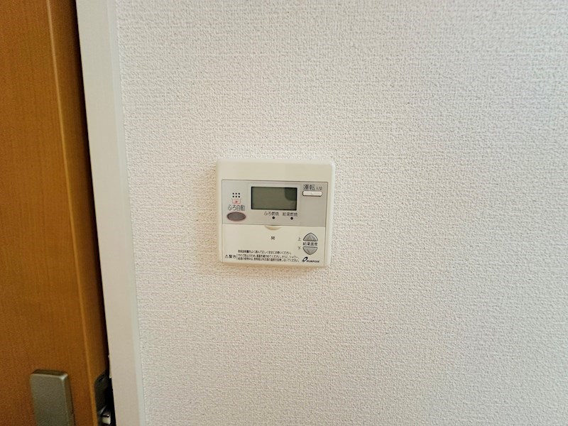 メゾンエスポワール その他19