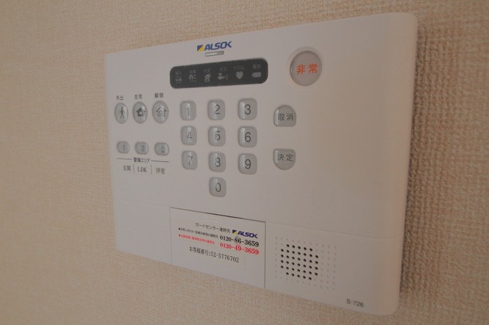 ＬＵＣＩＡ その他4