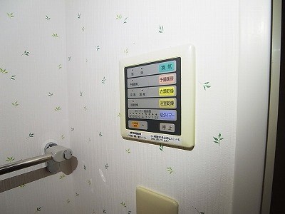 リバービュー２１ その他8