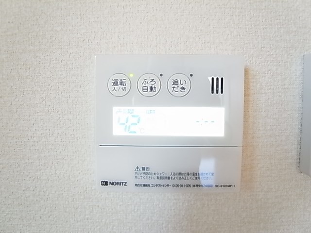 Ａｒｉｅｔｔａ その他9