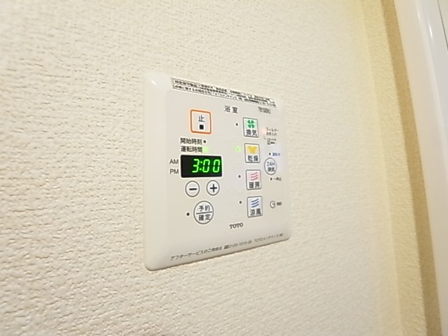 Ａｒｉｅｔｔａ その他29