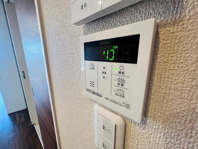 アイリスタ柏 その他34