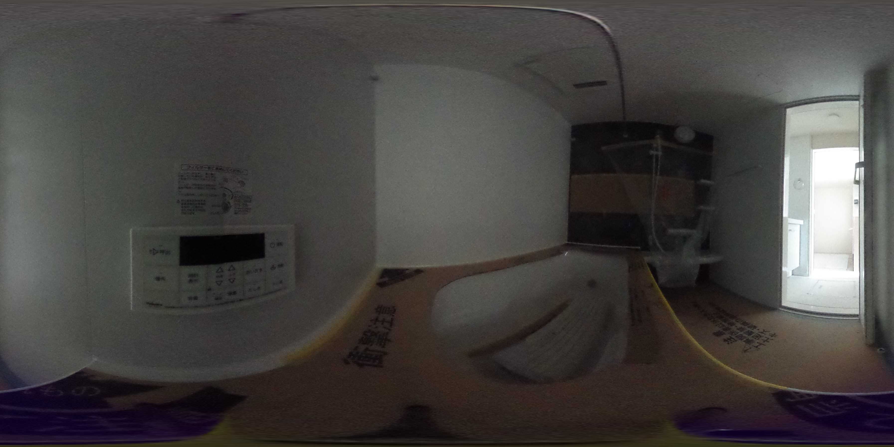 フジクレールB 風呂画像