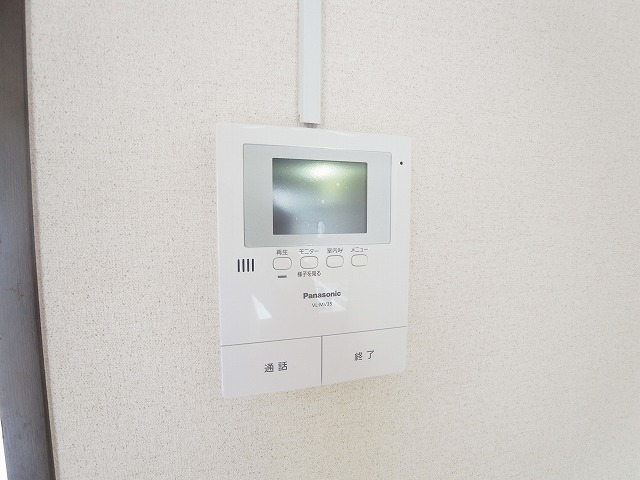 アネックスＵ　4 その他7