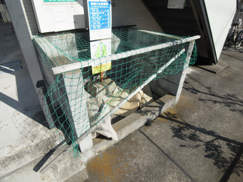 グランドール その他外観3