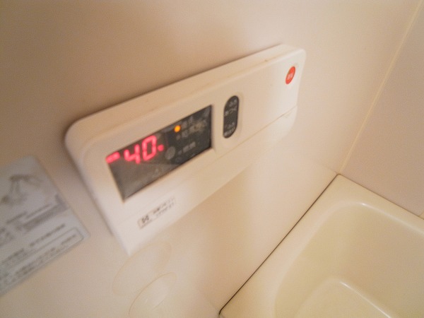 第３パールメゾン増田 その他5