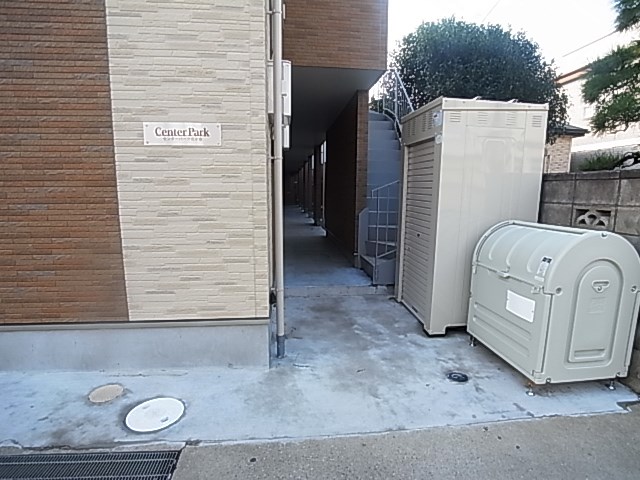 センターパーク北小金 その他外観1