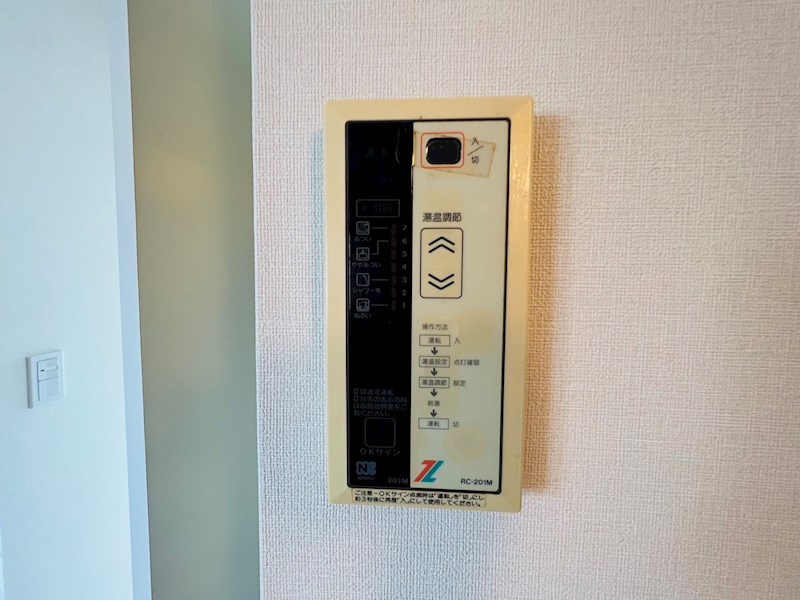 ベルコリーヌ上本郷 その他10